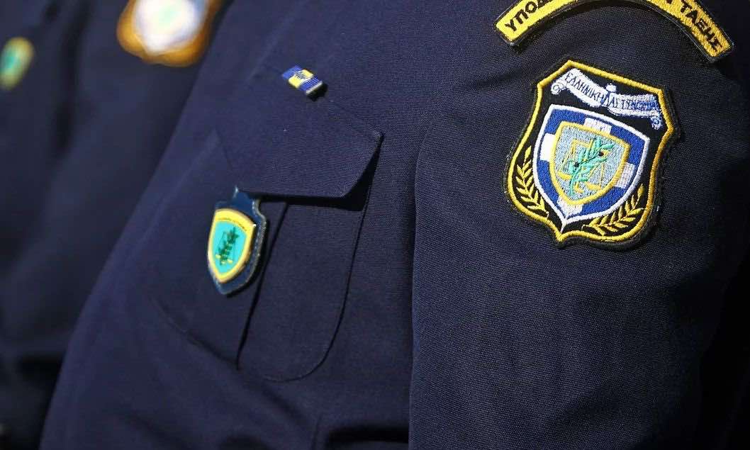 ΕΛ.ΑΣ: Κρίσεις Αστυνομικών Διευθυντών