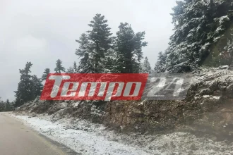 Αχαΐα: Σε ποιους δρόμους οι χαμηλές θερμοκρασίες και ο παγετός δυσκολεύουν την κίνηση των οχημάτων