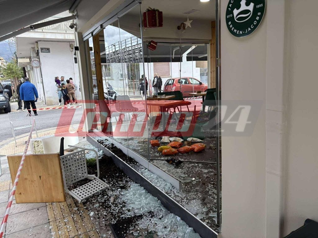 Πάτρα: Έσπασαν καφετέρια του ιδιοκτήτη του νυχτερινού κέντρου που σκότωσαν τον 30χρονο Κώστα (ΦΩΤΟ - ΒΙΝΤΕΟ)