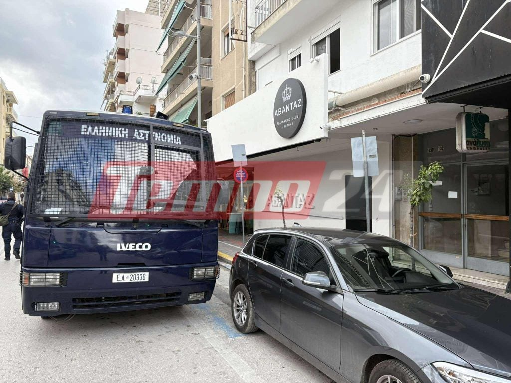 Θρήνος στην Πάτρα για τον θάνατο του 30χρονου Κώστα μετά από άγριο ξυλοδαρμό σε νυχτερινό κέντρο - Δρακόντεια μέτρα της ΕΛ.ΑΣ υπό τον φόβο αντιποίνων, η κραυγή της μάνας (ΦΩΤΟ - ΒΙΝΤΕΟ)