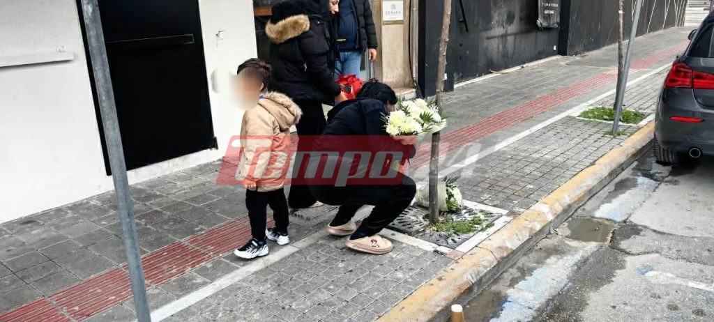 Πάτρα: Λουλούδια στη μνήμη του πατέρα δύο παιδιών που σκότωσαν στο ξύλο μέσα σε νυχτερινό μαγαζί (ΦΩΤΟ)