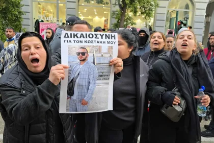 Πάτρα: Οργισμένοι οι συγγενείς του 3οχρονου Κ. Μπασιλάρη απειλούν με αντίποινα