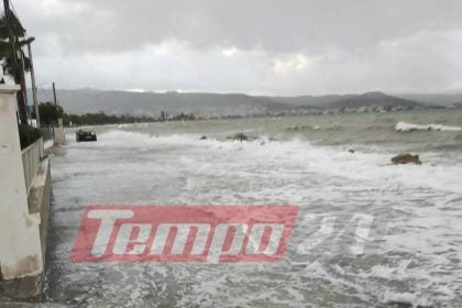 Μονοδένδρι: Ο δρόμος έγινε “ένα” με τη θάλασσα - ΦΩΤΟ