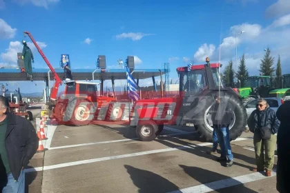 «Όχι» στο σημερινό ραντεβού με τον Πρωθυπουργό λένε οι αγρότες της Πελοποννήσου και της Αιτωλοακαρνανίας