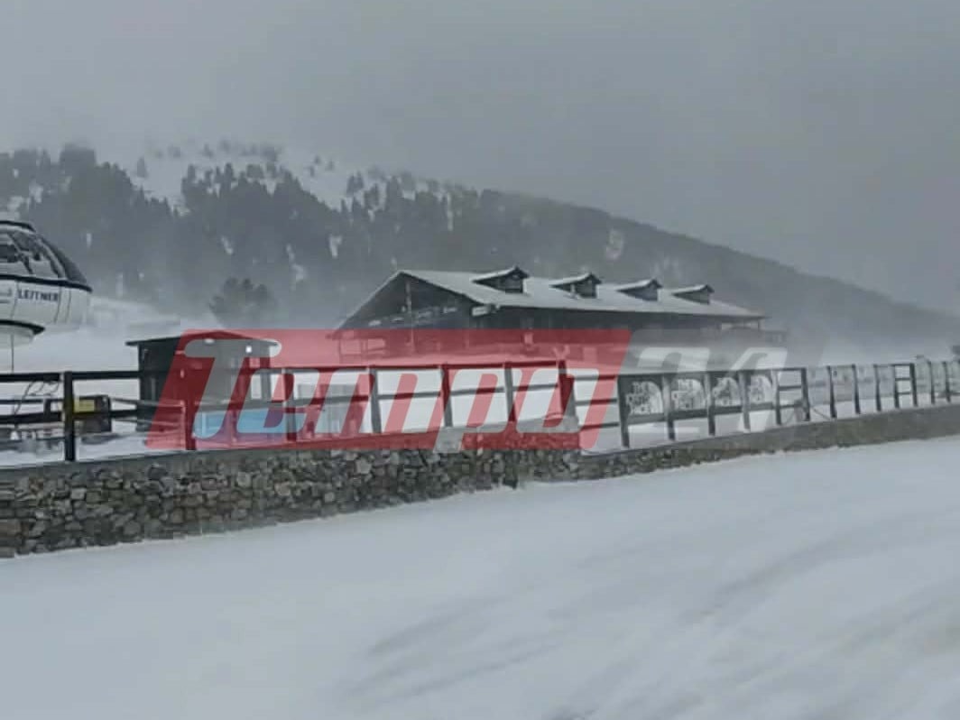 Χιονοθύελλα στο χιονοδρομικό κέντρο Καλαβρύτων (ΦΩΤΟ & ΒΙΝΤΕΟ)