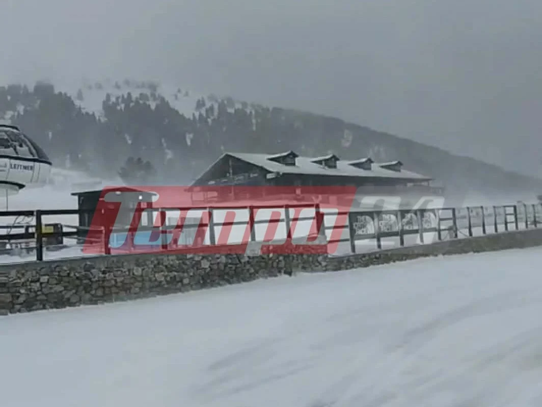 Ανοίγουν οι πίστες του Χιονοδρομικού Καλαβρύτων