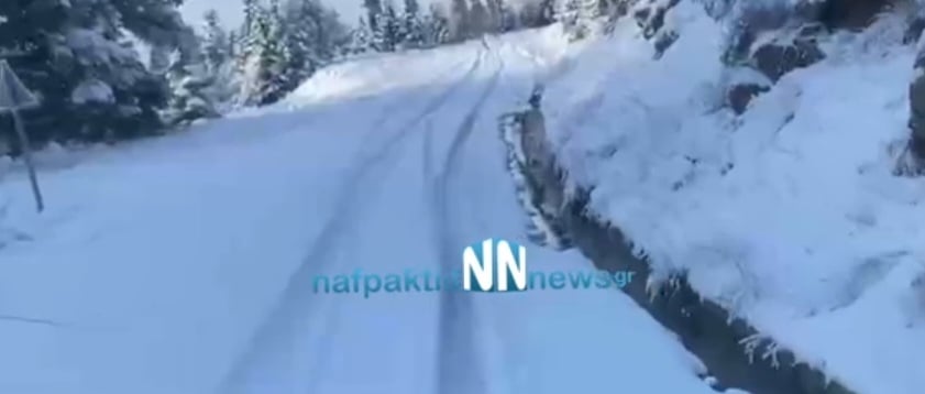 Ντύθηκε στα λευκά η ορεινή Ναυπακτία ΒΙΝΤΕΟ