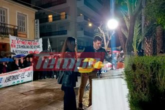 Η Πάτρα τίμησε τη μνήμη του Νίκου Τεμπονέρα (ΦΩΤΟ)