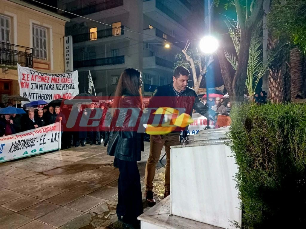 Η Πάτρα τίμησε τη μνήμη του Νίκου Τεμπονέρα (ΦΩΤΟ)