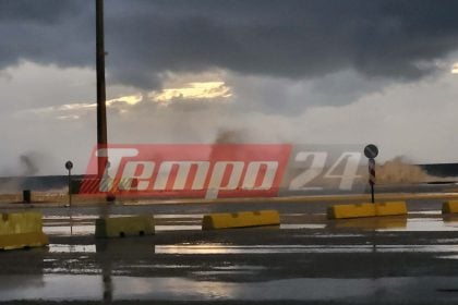 Κλειστή η πορθμειακή γραμμή Ρίου- Αντιρρίου - Οι άνεμοι έβγαλαν την θάλασσα στην στεριά!
