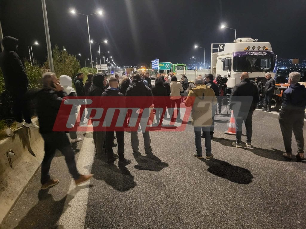 Οι αγρότες βάζουν ...λουκέτο στη Δυτ. Ελλάδα - Ποιοι δρόμοι κλείνουν για 48 ώρες - Επί ποδός η ΕΛ.ΑΣ