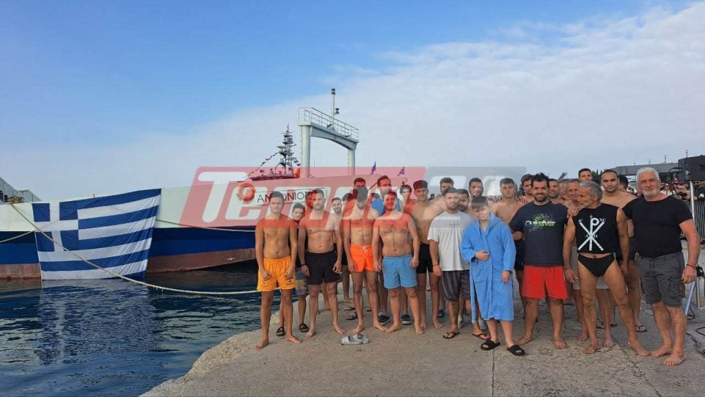 «Εν Ιορδάνη βαπτιζομένου σου Κύριε» - Η Πάτρα τίμησε με λαμπρότητα τα Θεοφάνια - Βούτηξαν και φέτος στο μόλο, 17χρονος έπιασε τον σταυρό (ΦΩΤΟ - ΒΙΝΤΕΟ)