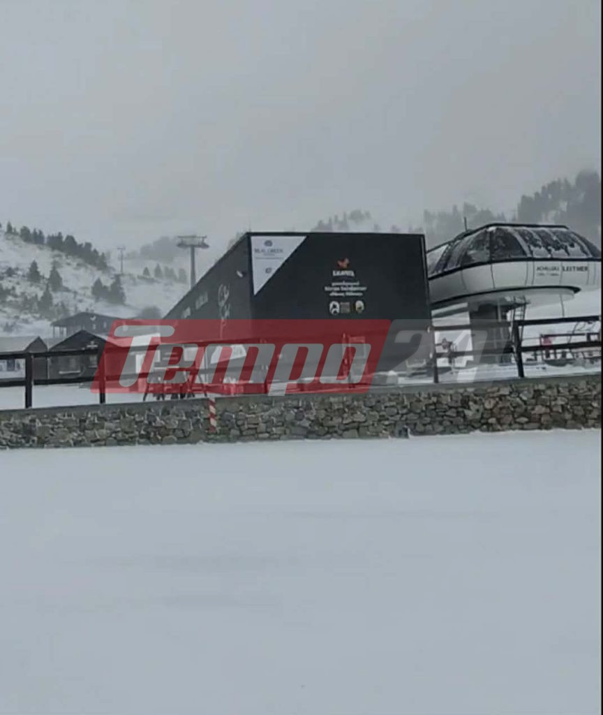 Χιονοθύελλα στο χιονοδρομικό κέντρο Καλαβρύτων (ΦΩΤΟ & ΒΙΝΤΕΟ)