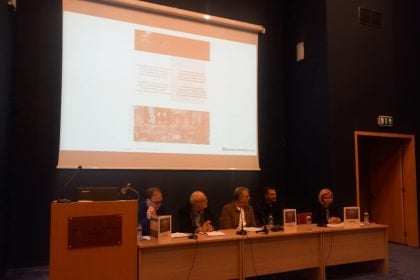 Παρουσίαση του λευκώματος "Στον Πατρινό Ρυθμό" ΦΩΤΟ