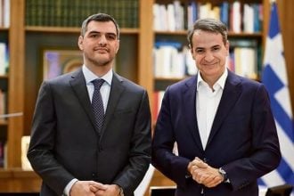 Δέκα χρόνια σταθερότητας, για μια κοινωνία προόδου