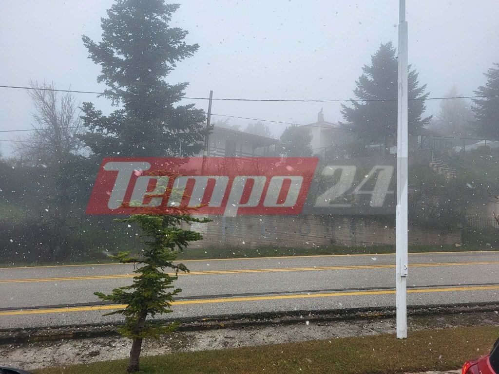 Στα "λευκά" τα Καλάβρυτα - Εντυπωσιακές εικόνες με το χιονισμένο τοπίο στα ορεινά της Αχαΐας και σε άλλες περιοχές της χώρας - ΦΩΤΟ