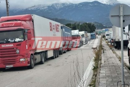 Κακοκαιρία στην Πάτρα: Oυρές από νταλίκες μετά το απαγορευτικό σε Πορθμείο Ρίου και Γέφυρα (ΦΩΤΟ & ΒΙΝΤΕΟ)