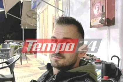 Αχαΐα: Αυτό είναι το παλικάρι που έχασε τη ζωή του το απόγευμα στην 111! Θρήνος στην Τριταία