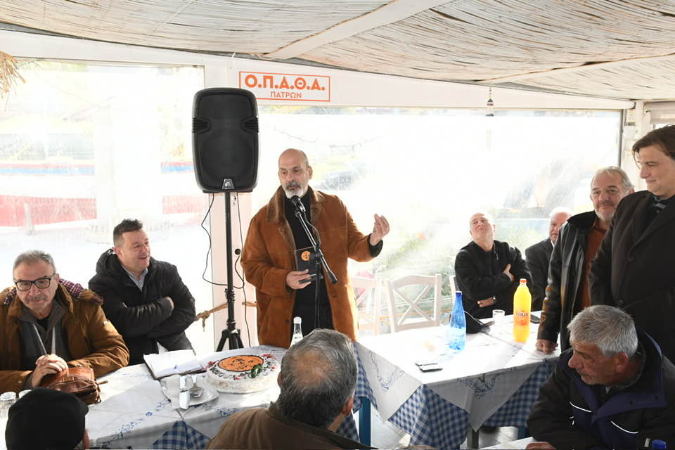 Ο Χαράλαμπος Μπονάνος στον ΟΠΑΘΑ