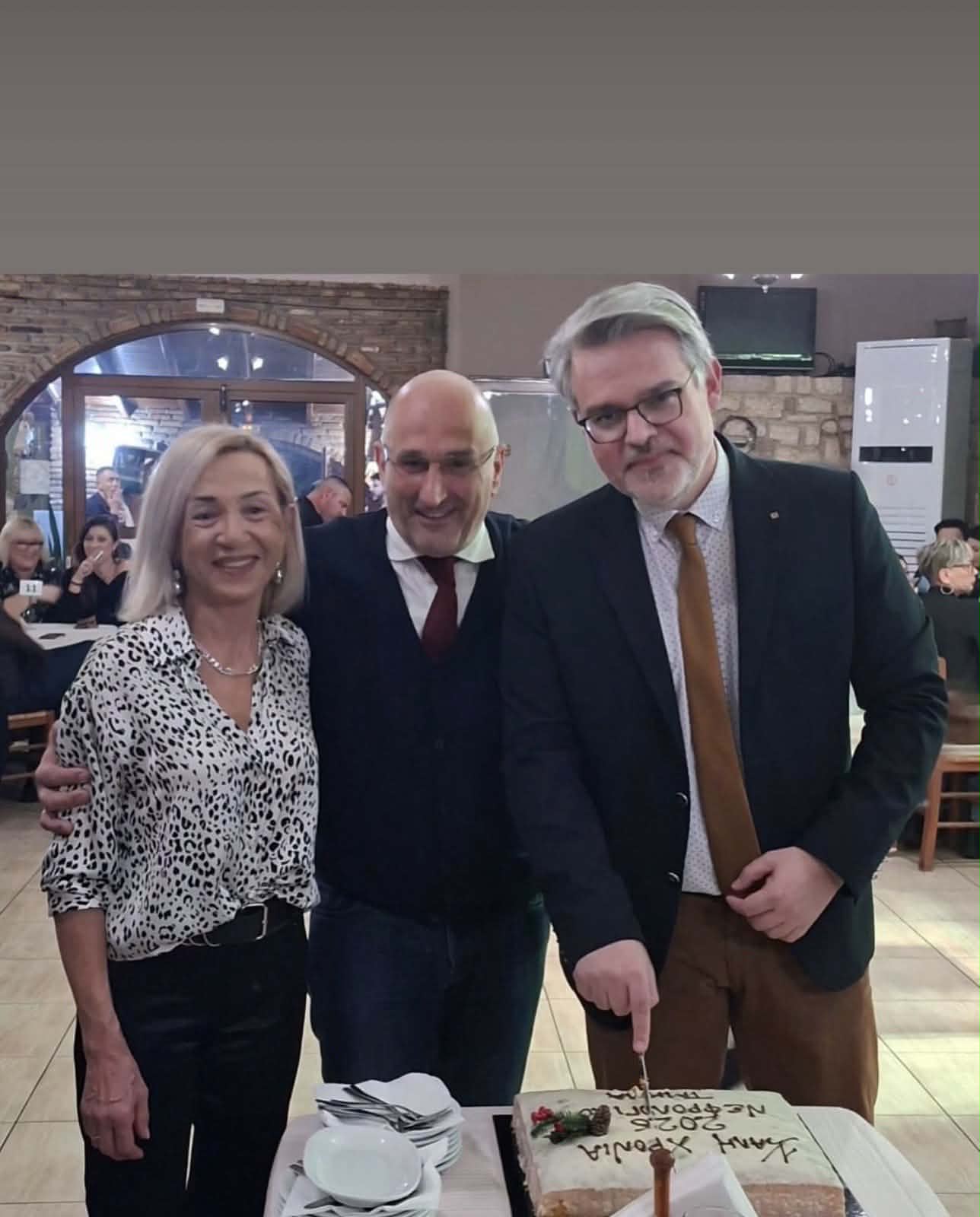 Η Νεφρολογική Κλινική του "Αγίου Ανδρέα" έκοψε την πίτα της (ΦΩΤΟ)