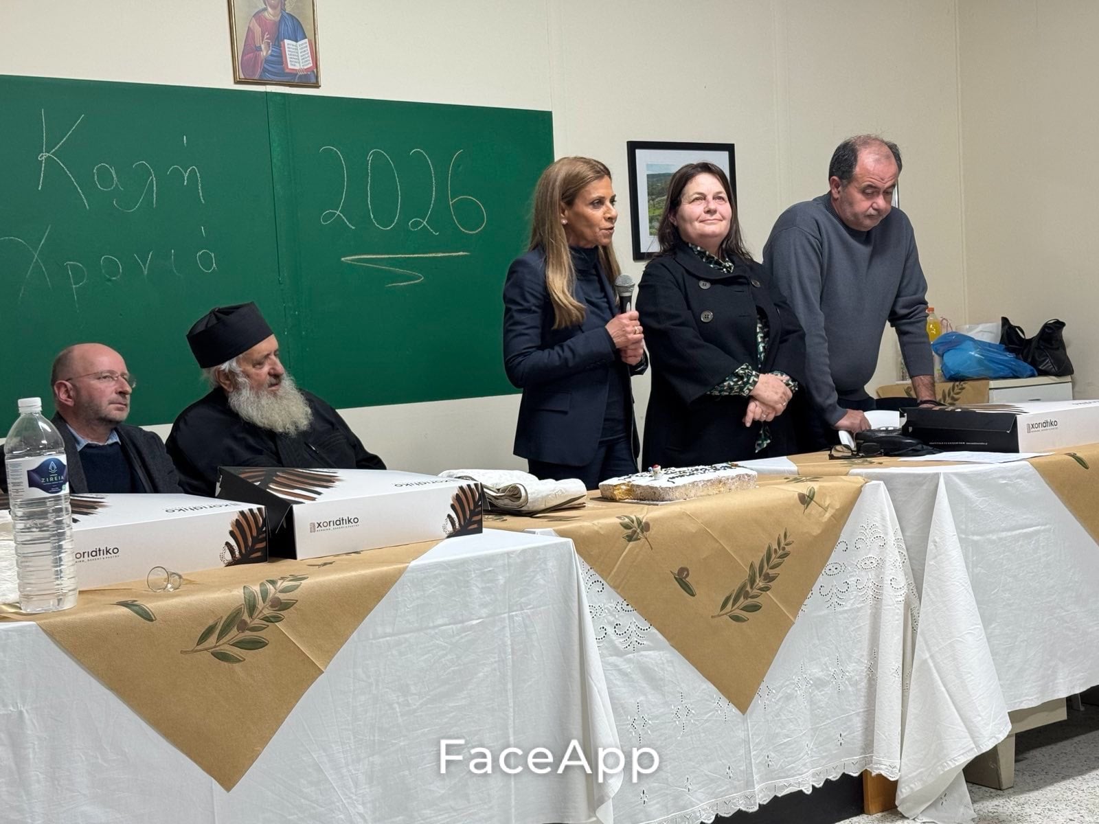 Στο Κάλφα για την κοπή πίτας η Κατερίνα Σολωμού