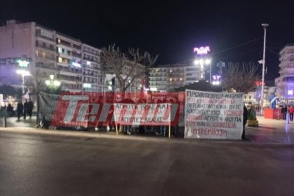 Πάτρα: Συγκέντρωση διαμαρτυρίας αγρότων της Αχαΐας