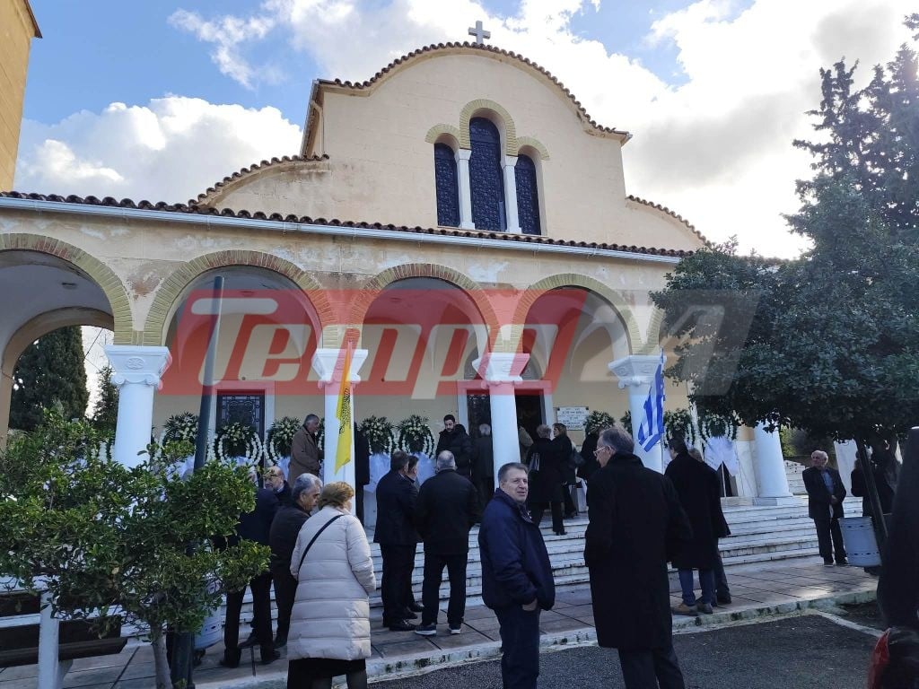 Πάτρα: «Αχαϊκό Εντελβάις»: To τελευταίο "αντίο" στον Κωνσταντίνο Μιχαλόπουλο (ΦΩΤΟ)