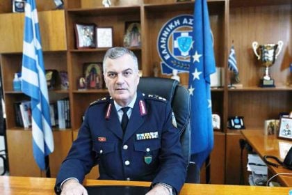 Κρίσεις ΕΛ.ΑΣ: Παραμένει Υποστράτηγος και συνεχίζει στη Γενική Διεύθυνση ο Θ. Τσάτσαρης - Ο Ν. Σπυριδάκης νέος Επιθεωρητής Νοτίου Ελλάδας