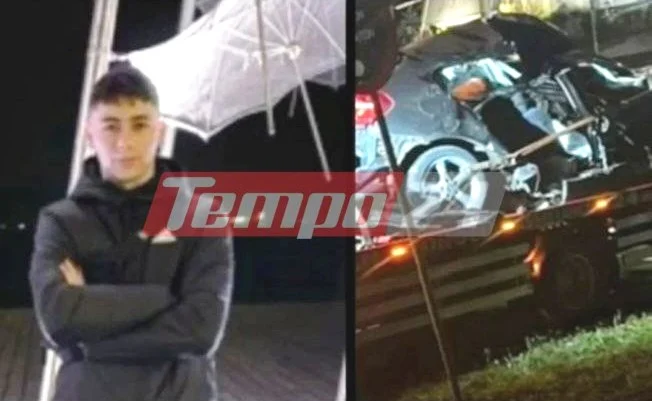 Πάτρα: Τελευταία σκηνή του δράματος - Σήμερα οι κηδεία των δύο παιδιών που χάθηκαν στο σοκαριστικό τροχαίο στην Παραλία ΦΩΤΟ