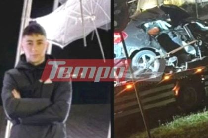 Πάτρα: Θρήνος στο διαδίκτυο για τα παιδιά που χάθηκαν στο τροχαίο! Συντετριμμένοι οι φίλοι τους (ΦΩΤΟ)