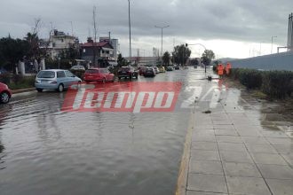 Πάτρα: "Κολυμπούν" τα αυτοκίνητα στην Ακτή Δυμαίων - ΦΩΤΟ