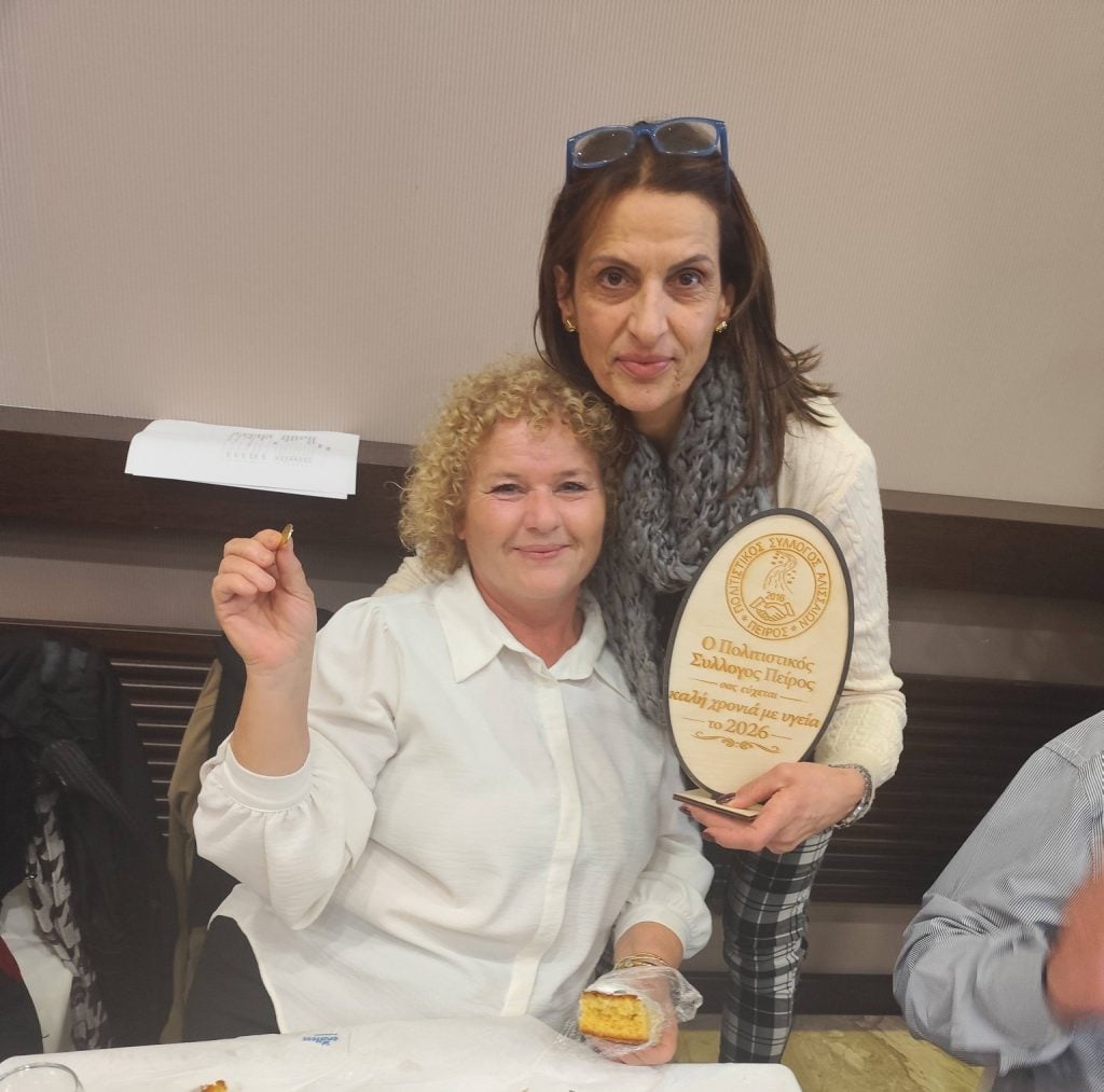 Ο Σύλλογος Αλισσαίων “Πείρος” έκοψε Βασιλόπιτα στην Ορεινή Αρκαδία – ΦΩΤΟ