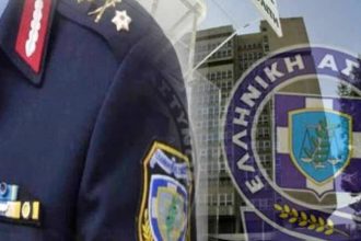 Κρίσεις ΕΛ.ΑΣ: Προαγωγές Αστυνομικών Διευθυντών και τοποθετήσεις Ταξιάρχων στη Δυτ. Ελλάδα