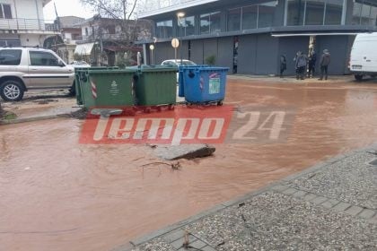 Η κακοκαιρία Kristin σαρώνει την Ηλεία: Δρόμοι στη Βάρδα έγιναν ποτάμια (ΦΩΤΟ)