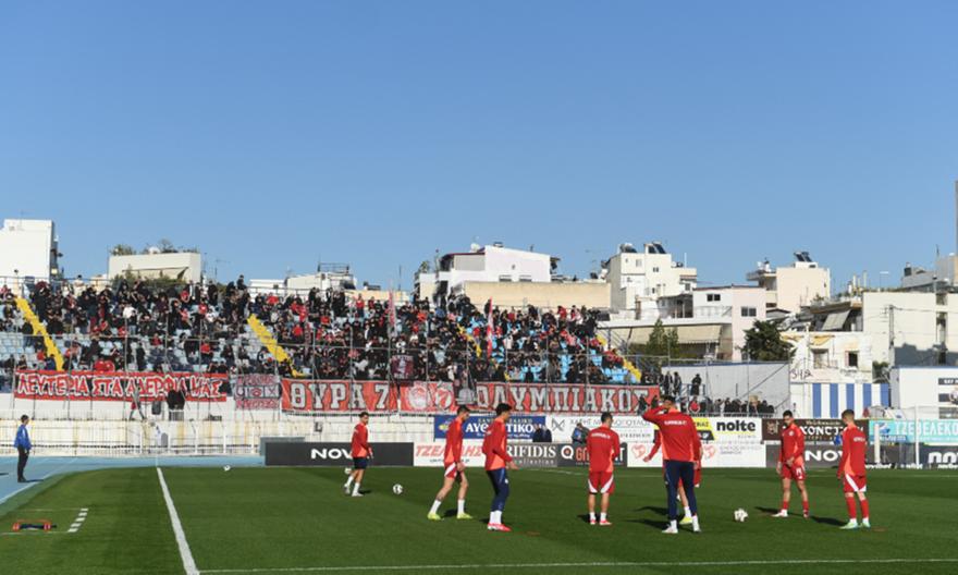 Με τον κόσμο του στο Περιστέρι ο Ολυμπιακός