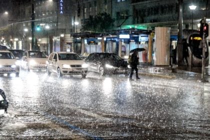 Περιφέρεια Δυτικής Ελλάδας: Σε ετοιμότητα η Πολιτική Προστασία για την κακοκαιρία “Kristin”
