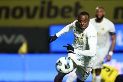 ΑΕΚ και Ομόνοια κοντά σε συμφωνία για τον Μόουζες Οντουμπάτζο