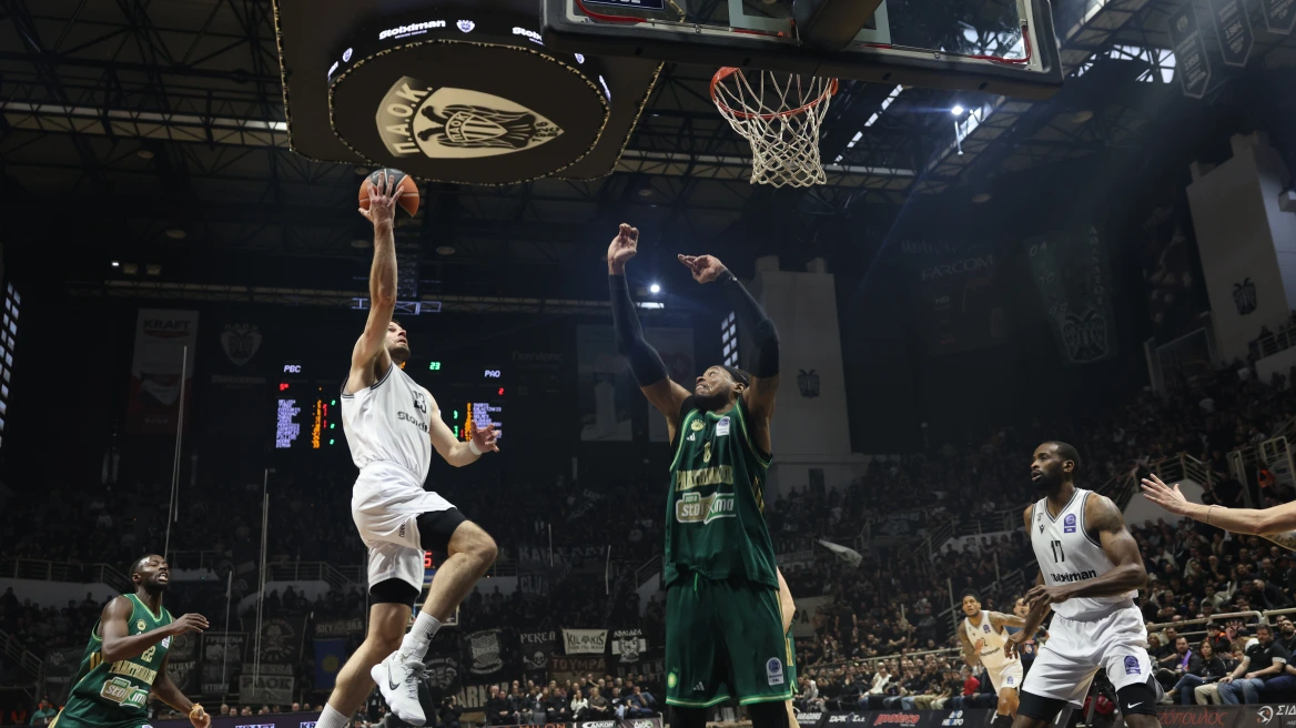 ΠΑΟΚ - Παναθηναϊκός 69-74