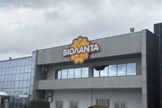 «Βιολάντα»: Νέα ανακοίνωση – Πρωτοβουλίες στήριξης των οικογενειών των θυμάτων, τι αναφέρει για τα πρωτόκολλα ασφάλειας