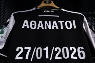 Ο ΠΑΟΚ κοντράρεται με τη Λιόν, με το μυαλό στους 7 οπαδούς που «έφυγαν» – Δύσκολη αποστολή με τη Ρόμα για τον Παναθηναϊκό