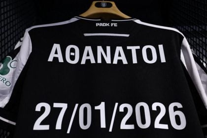 Ο ΠΑΟΚ κοντράρεται με τη Λιόν, με το μυαλό στους 7 οπαδούς που «έφυγαν» – Δύσκολη αποστολή με τη Ρόμα για τον Παναθηναϊκό