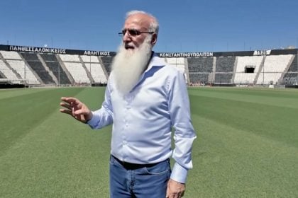 ΠΑΟΚ: «Ο Ιβάν Σαββίδης θα είναι δίπλα και στις 10 οικογένειες των θυμάτων του τραγικού τροχαίου»