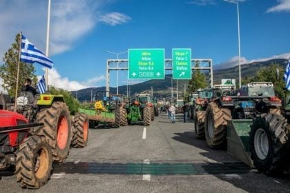 Δυσαρεστημένοι οι αγρότες με τα μέτρα που ανακοίνωσε η κυβέρνηση – Αποφασίζουν στα μπλόκα για τις κινητοποιήσεις τους