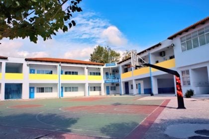 Πάτρα: Συγκέντρωση υπογραφών για να μην καταργηθούν οι σχολικές επιτροπές