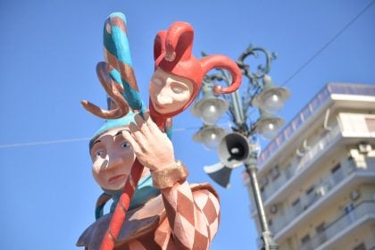 Πατρινό Καρναβάλι: Αναβολή σε εκδηλώσεις του Σαββατοκύριακου - Ποιες θα γίνουν κανονικά