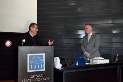 Ο Δήμαρχος Πατρέων και η Δημοτική Αρχή σε εκδηλώσεις για την κοπή της πρωτοχρονιάτικης πίτας