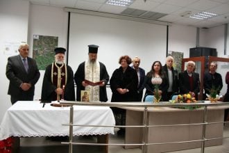 Ο Σύλλογος της Χαλανδρίτσας έκοψε την πίτα του