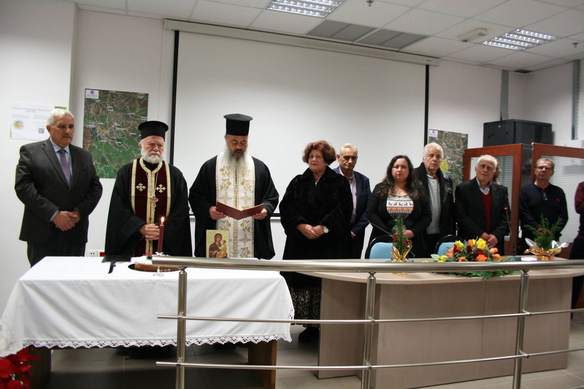 Ο Σύλλογος της Χαλανδρίτσας έκοψε την πίτα του