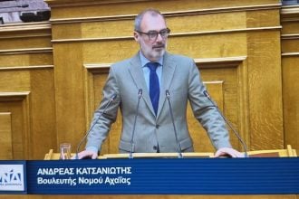 Ανδρέας Κατσανιώτης: Εθνική ανάγκη η διακομματική επιτροπή για τον πρωτογενή τομέα