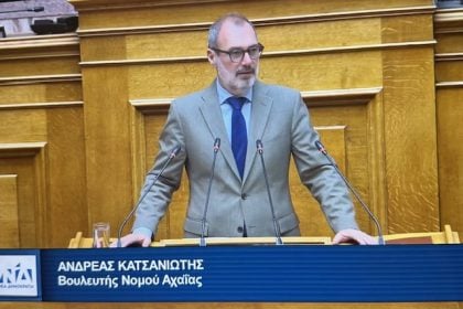 Ανδρέας Κατσανιώτης: Εθνική ανάγκη η διακομματική επιτροπή για τον πρωτογενή τομέα